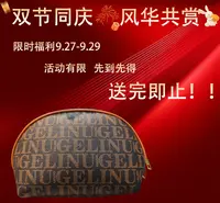 9月27日 赵敏专属活动包包，今日下单都送！