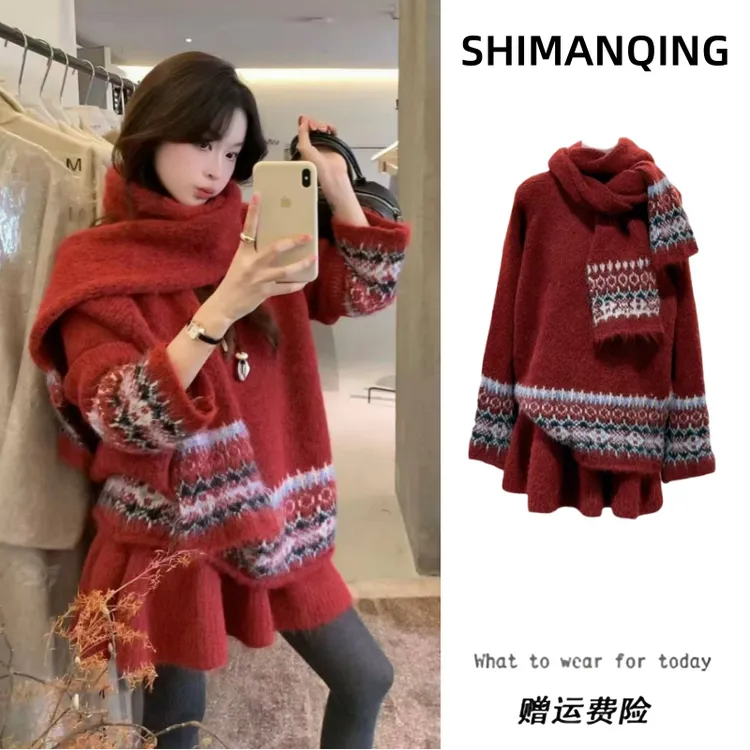 孕妇装2026秋冬新款爆款复古港风慵懒风圆领针织衫配围巾两件套装