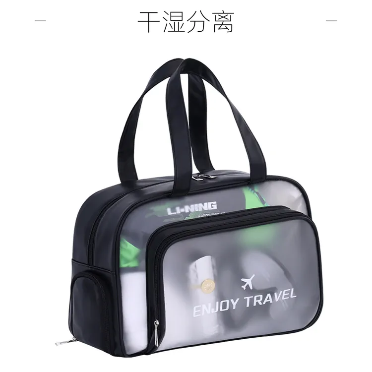 干湿分离大容量游泳包女防水袋收纳单肩户外运动装备旅行泳包2025