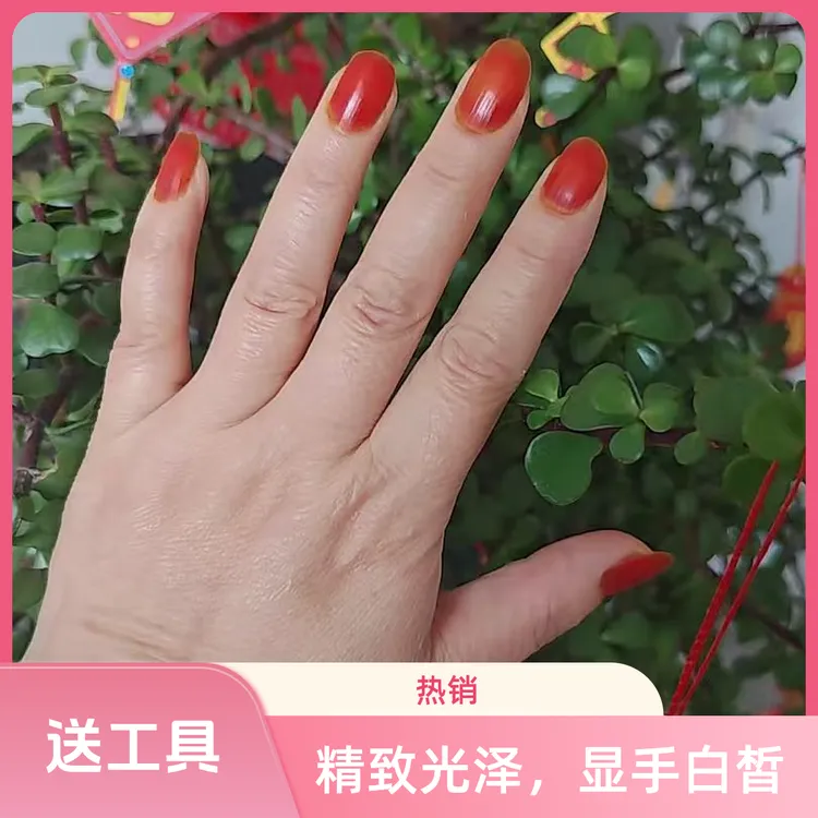 美甲【送工具】植物花粉染指甲指甲粉凤仙花染指甲染菩提酒红显白