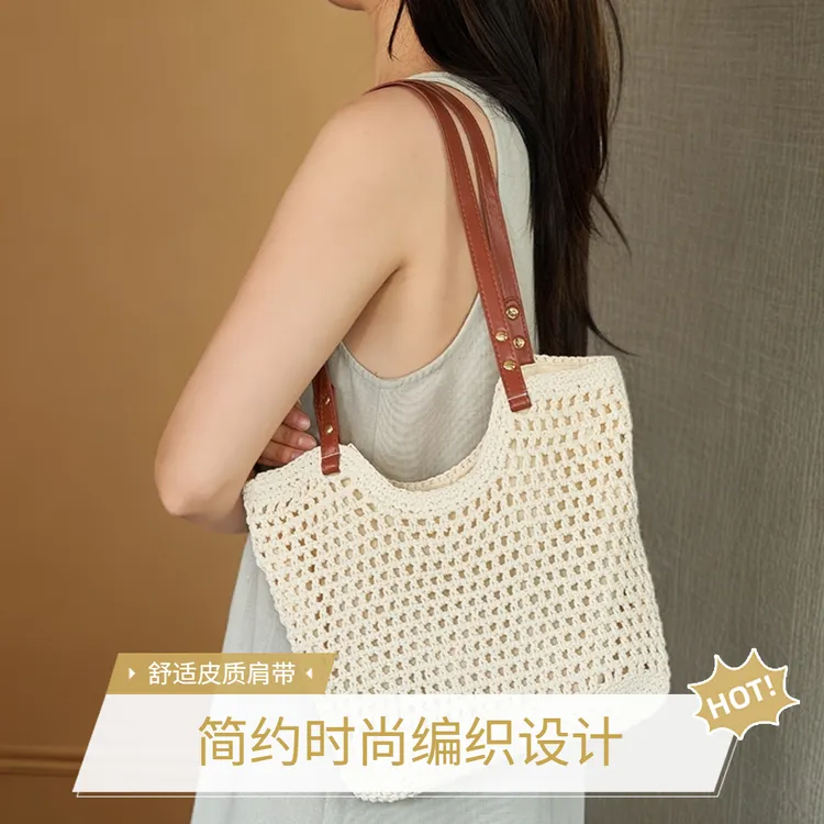 托特包编织学院风拉链按扣单肩包百搭ins包包单肩网红编织包休闲