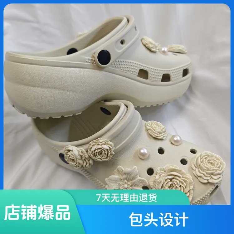 云朵经典沙滩洞洞鞋