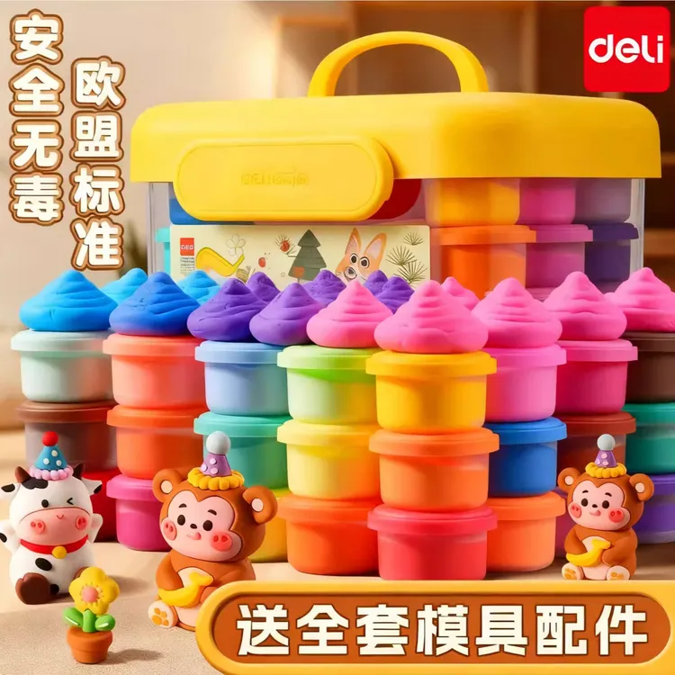 得力超轻粘土彩泥儿童专用学生用幼儿园橡皮泥无味材料柔软拉伸  商品图