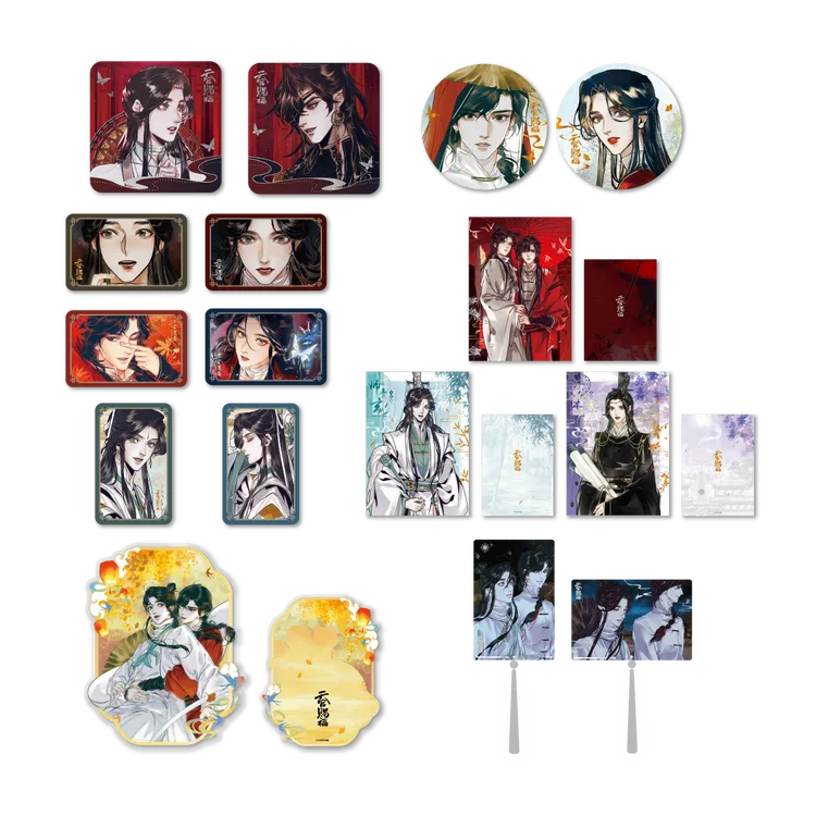 《天官赐福》逢魔遇仙系列周边 徽章色纸 谢怜花城