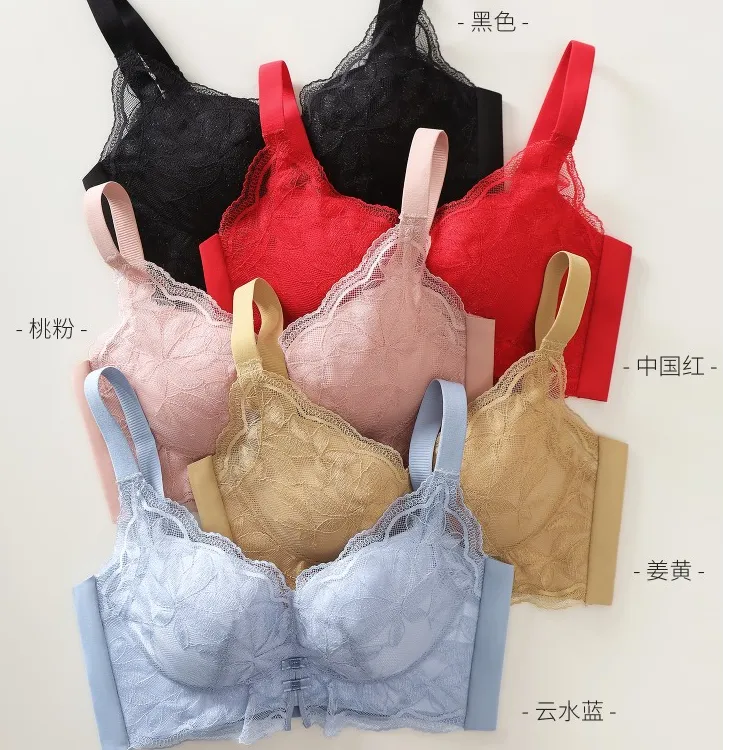 大牌高端断码内衣收副乳聚拢文胸胸罩无痕无钢圈大胸显小美背蕾丝