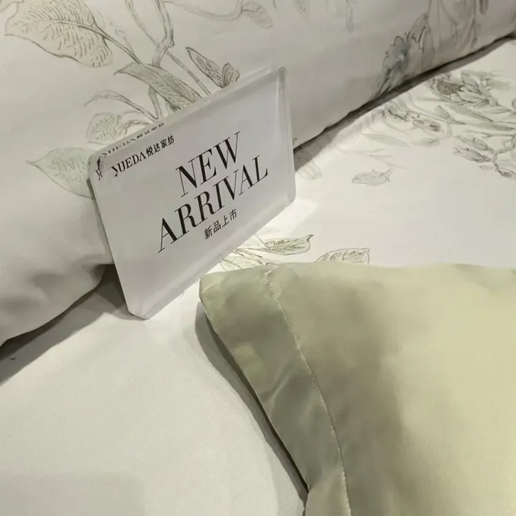 【夏季新品】《佳境如烟-绿》莱赛尔天丝印花版四件套轻奢系列