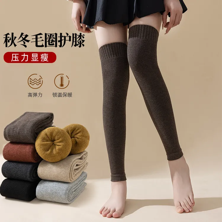 秋冬款女士显瘦防滑加厚毛圈护膝保暖防寒过膝长款