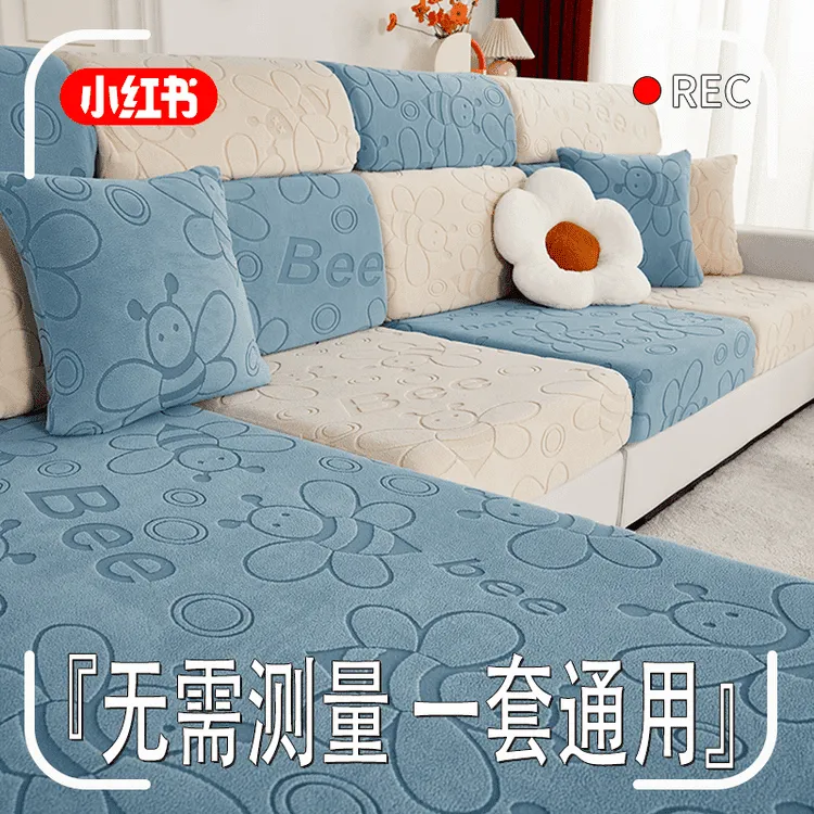 万能通用型沙发套置签加厚防猫防滑防尘弹力沙发坐垫套置无需测量