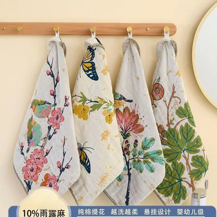 荞芬4条装擦手布棉麻方巾36*36cm加大加厚多功能纱布组合毛巾