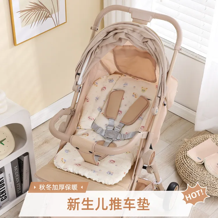保暖推车垫子新生儿推车垫婴儿专用车垫子秋冬加厚棉垫可机洗防滑