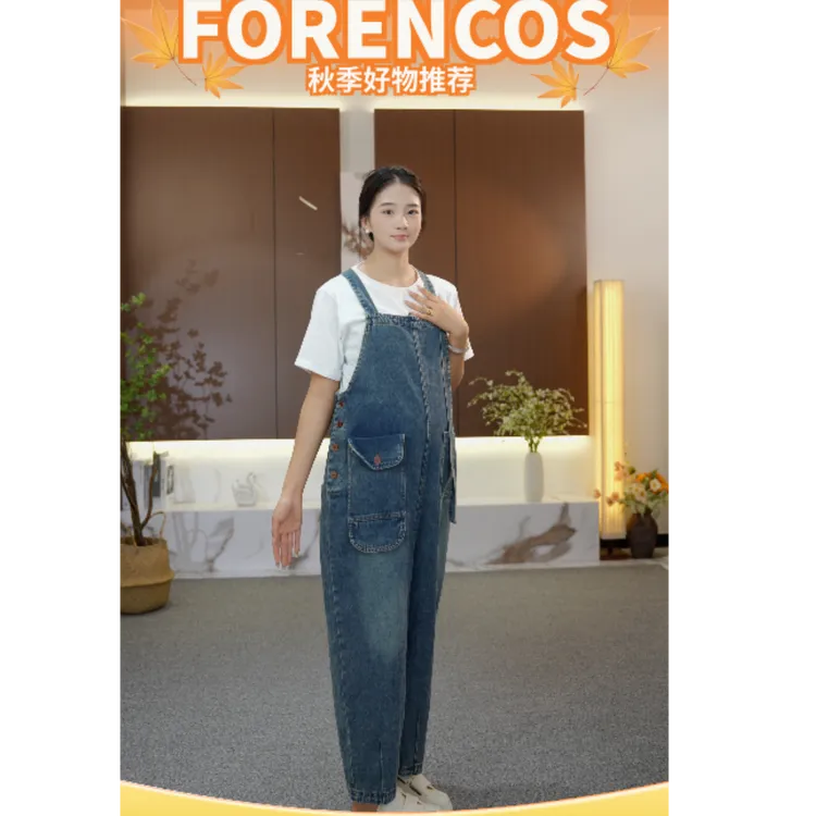 Forencos孕妇背带裤休闲孕妇大码背带裤大码裤牛仔裤连体女外穿