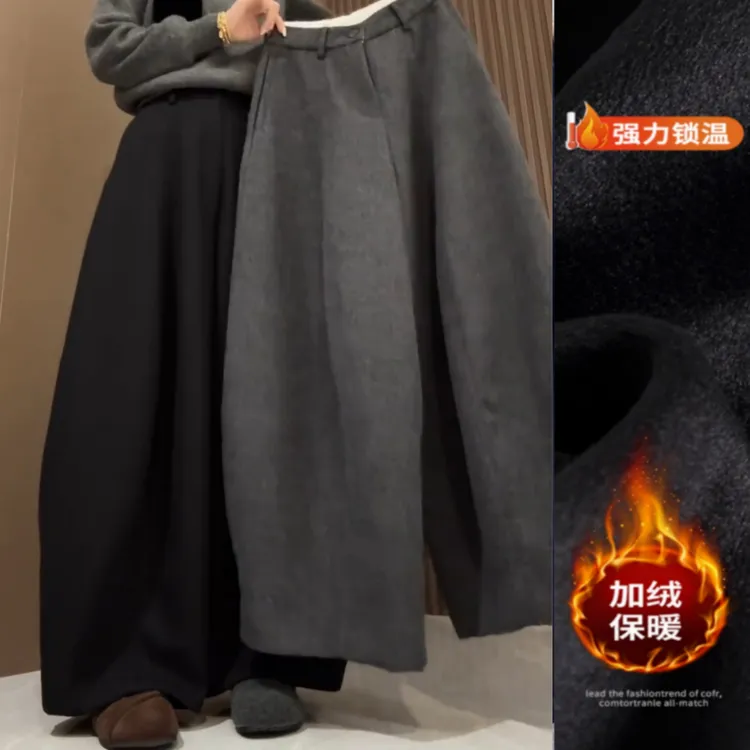 简约大气高级感弯刀休闲裤2025冬季新款加绒显瘦宽松阔腿裤
