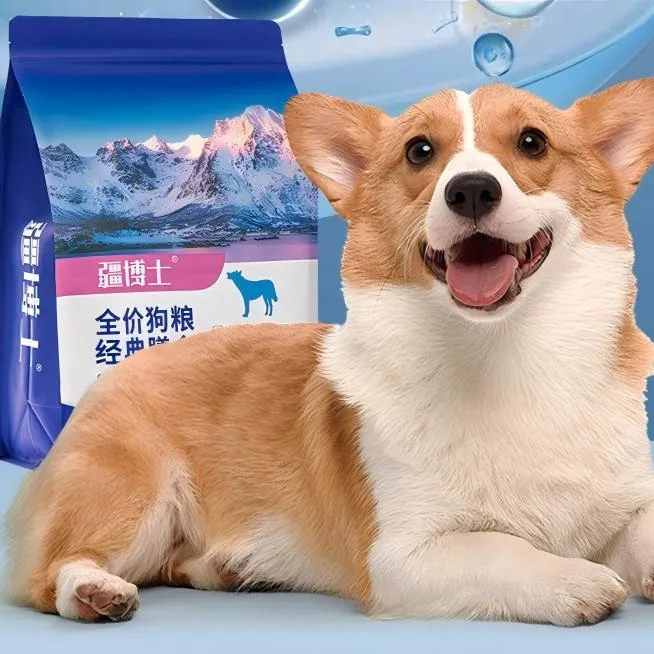 新疆包邮狗粮加冻干壮骨狗粮六个月下幼犬孕期犬10斤5公斤装