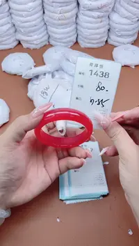 【闪购商品】玛瑙/玉髓手镯未镶嵌1438