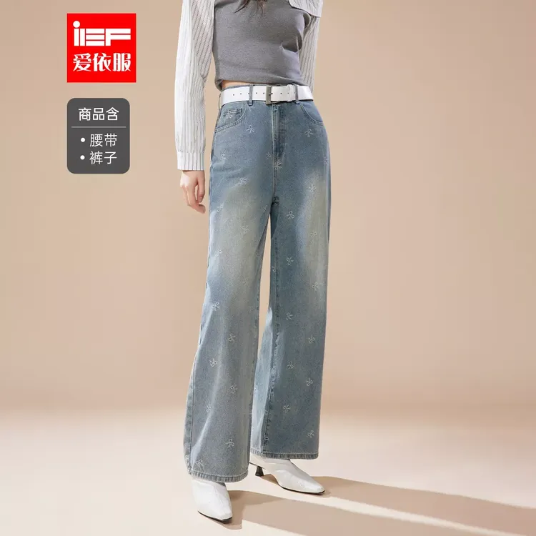 IEF/爱依服裤子2025秋季新款韩版时尚小众设计感百搭牛仔阔腿裤