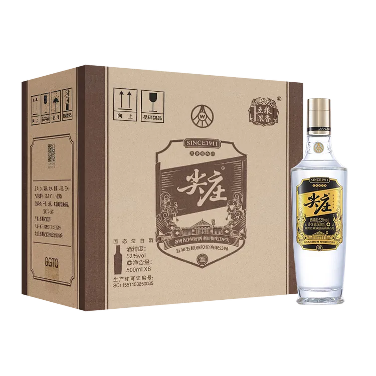 尖庄高光（优级）浓香型白酒整箱装 囤货好礼五粮浓香52度500ml*6瓶
