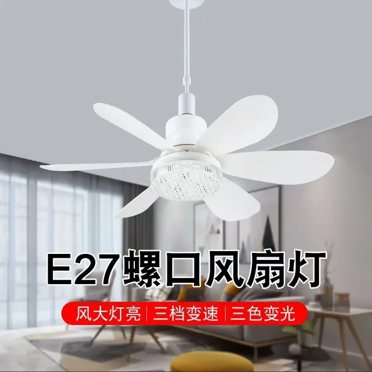 夏季新款家用e27螺口遥控风扇灯六叶静音吊扇卧室餐厅户外led照明商品图