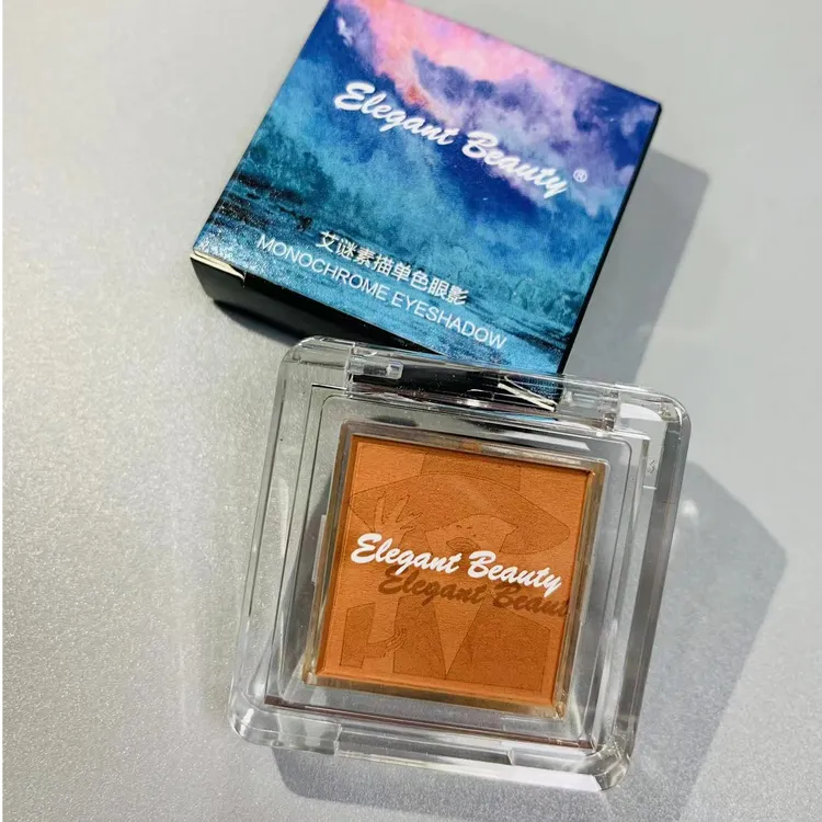 Elegant Beauty/艾谜单色眼影盘银色珠光黑色橘色哑光大地色眼影