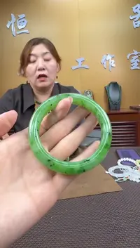 颈饰未镶嵌和田玉手镯59