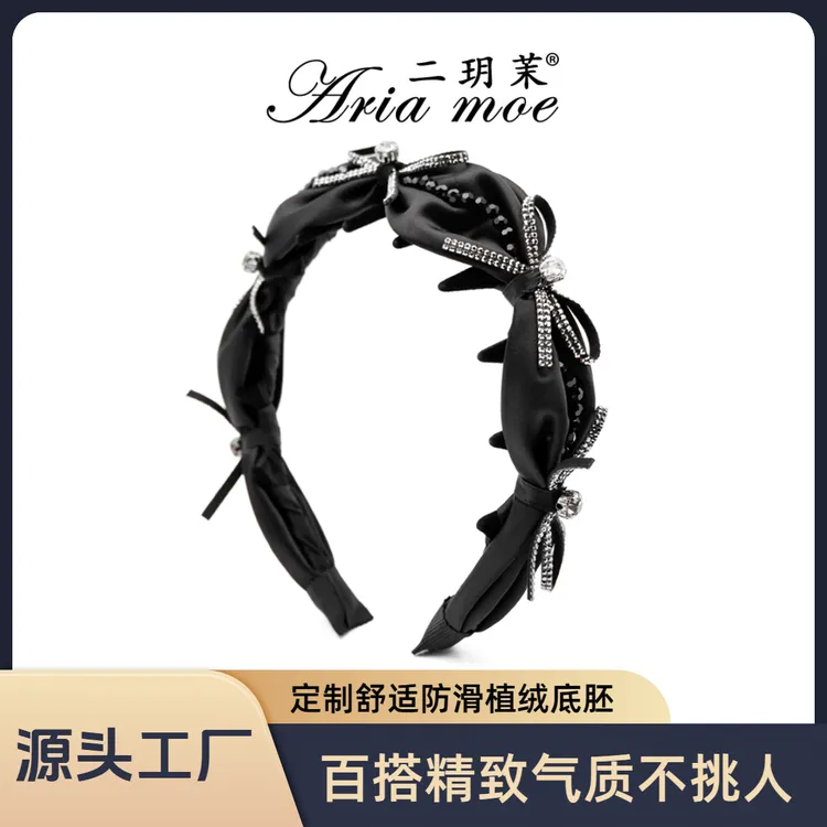 【天鹅湖】原版源头设计高级感手工高颅顶齿梳发箍黑色高端精致头饰