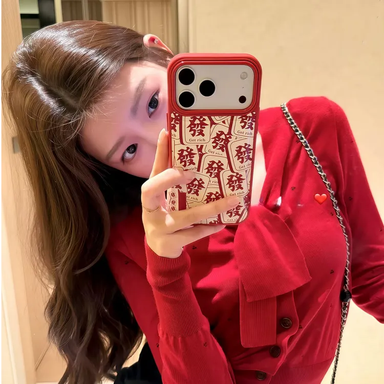 满屏麻将發标签适用于iphone17Promax手机壳16卡通15软胶14防摔13