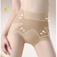 602（90-170）新款女士塑形收腹提臀内裤高弹三角裤短裤