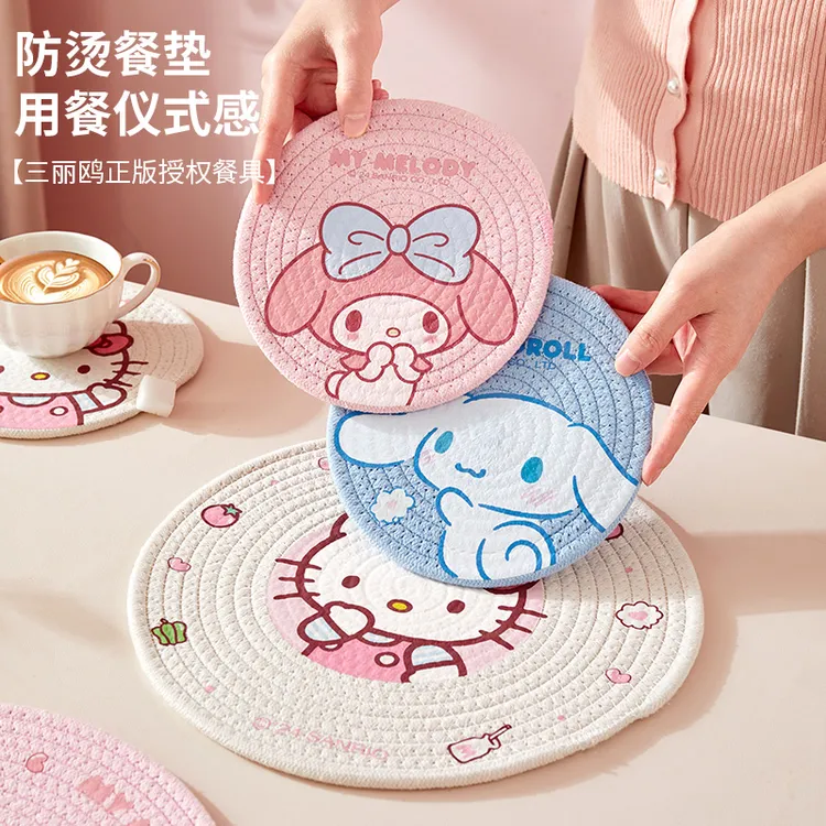 三丽鸥【隔热餐垫】家用杯垫耐热碗盘垫ins风桌垫耐高温防烫锅垫