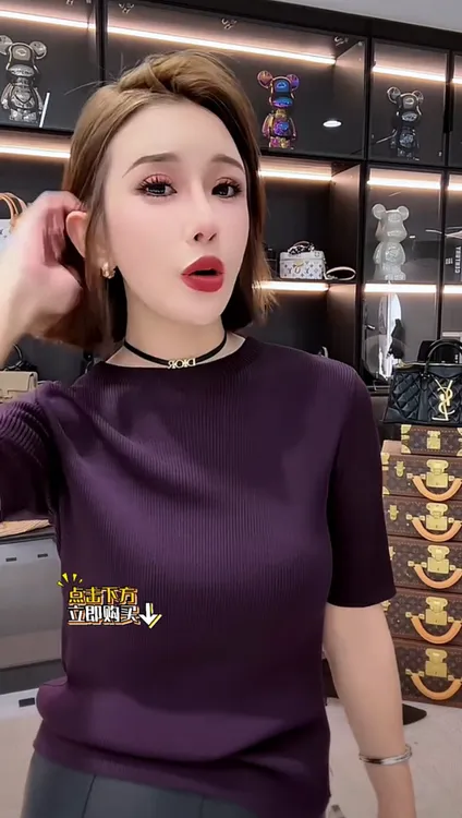 2025早秋新款简约时髦百搭修身显瘦坑条半高领中袖五分袖针织T恤