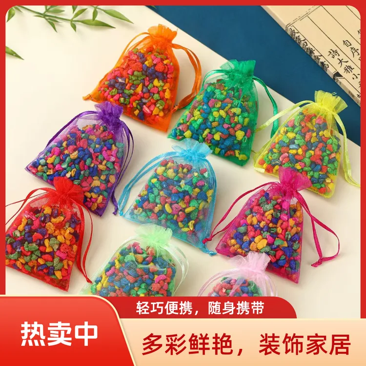 [拍1发10]厂家活动很香天然萃取香包挂件车内衣柜卫生间香包香囊