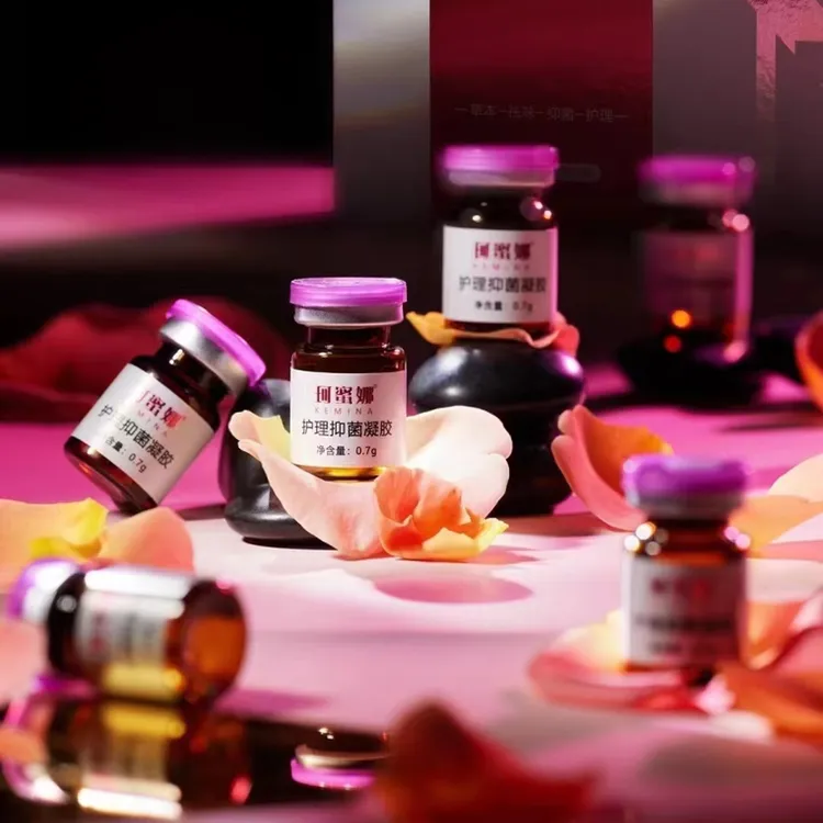 珂蜜娜 抑菌胶囊