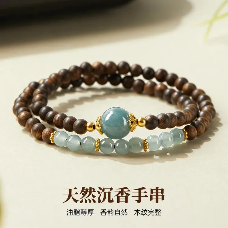 沉香奇楠手串蓝水翡翠天然A货手链古风高冰种女款天然檀木质双圈