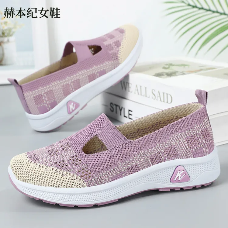 鞋子女夏季百搭女鞋软底不累脚镂空透气网鞋懒人一脚蹬休闲单鞋