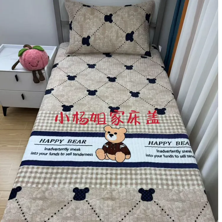 【秋冬季新款】单人牛奶绒床盖学生绒毯沙发垫加厚保暖防滑床可机洗