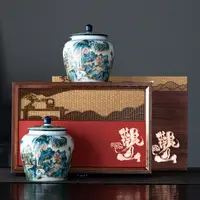 德邦快递送货上门【观山】大红袍 高端茶叶陶瓷礼盒