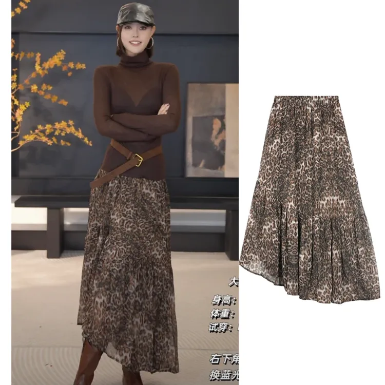 秋季复古法式豹纹印花高腰不规则褶皱慵懒百搭通勤半身裙