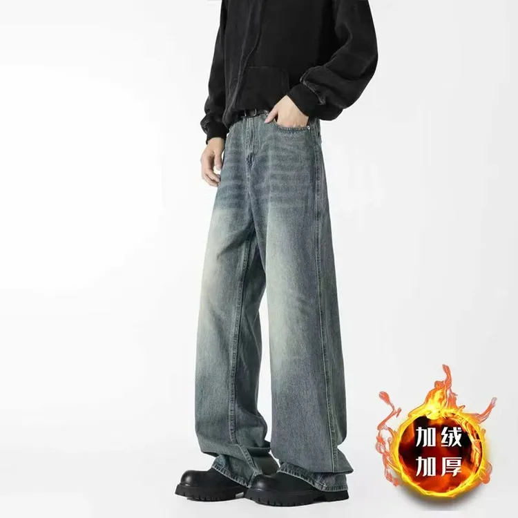 美式复古水洗做旧牛仔裤百搭潮流宽松直筒vibe休闲情侣裤子661