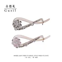 古思礼【硕朵】精致时尚简约高级花朵扭扭夹GS8654