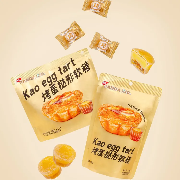熊仔 PandaKid烤蛋挞软糖焦糖鸡蛋味创意夹心软糖