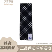 99新 BURBERRY/博柏利 大吉中古/Burberry博柏利黑白格纹围巾