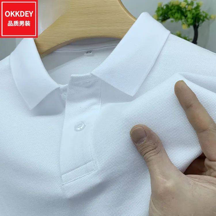 okkdey高档商务短袖polo衫男士夏季薄款时尚简约休闲上衣翻领t恤