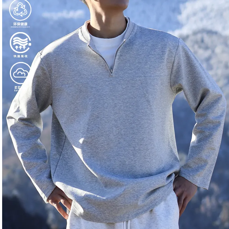 ANDTIME春季运动假两件半拉链拼接内衬双纱棉简约宽松休闲长袖T恤