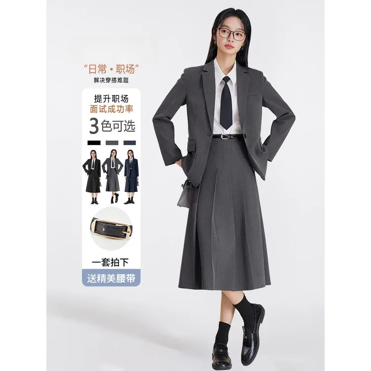 面试正装女大学生2025新款高级感西装西服外套女款爆款2025新款