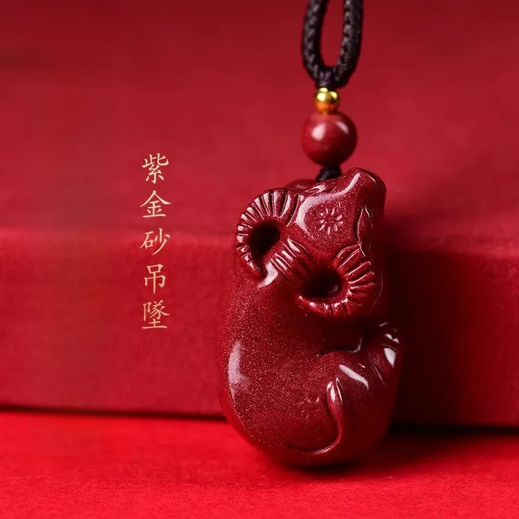 天然辰砂天然朱砂吊坠男牛形饰品属相本命年扭转乾坤护身符挂件女