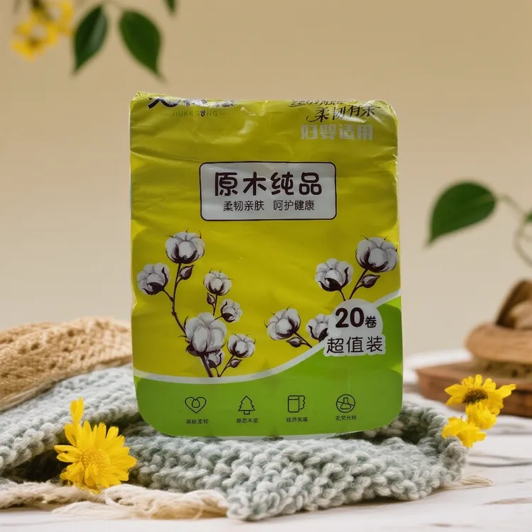 20卷久棵松五层加厚柔软性好