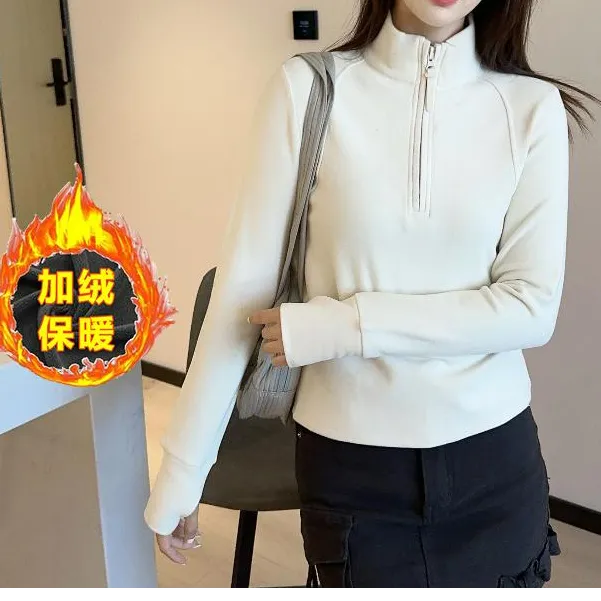 半拉链内搭绒衫显瘦长袖保暖秋冬季德绒设计感打底衫上衣T恤百搭