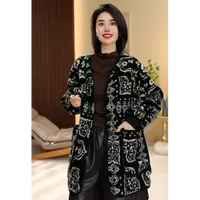 BEIJU 2025新款时尚气质颗粒绒宽松雪花软糯黑色休闲款外套女8008