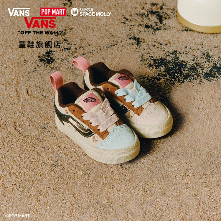 Vans范斯童鞋官方Vans x SPACE MOLLY联名KnuSkool小童板鞋EFBH12