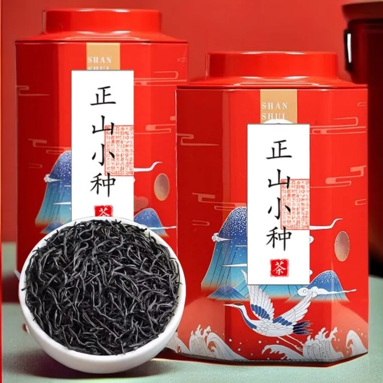 【9.8福利125g】正山小种福建武夷山原产地新茶浓香小种红茶叶罐装