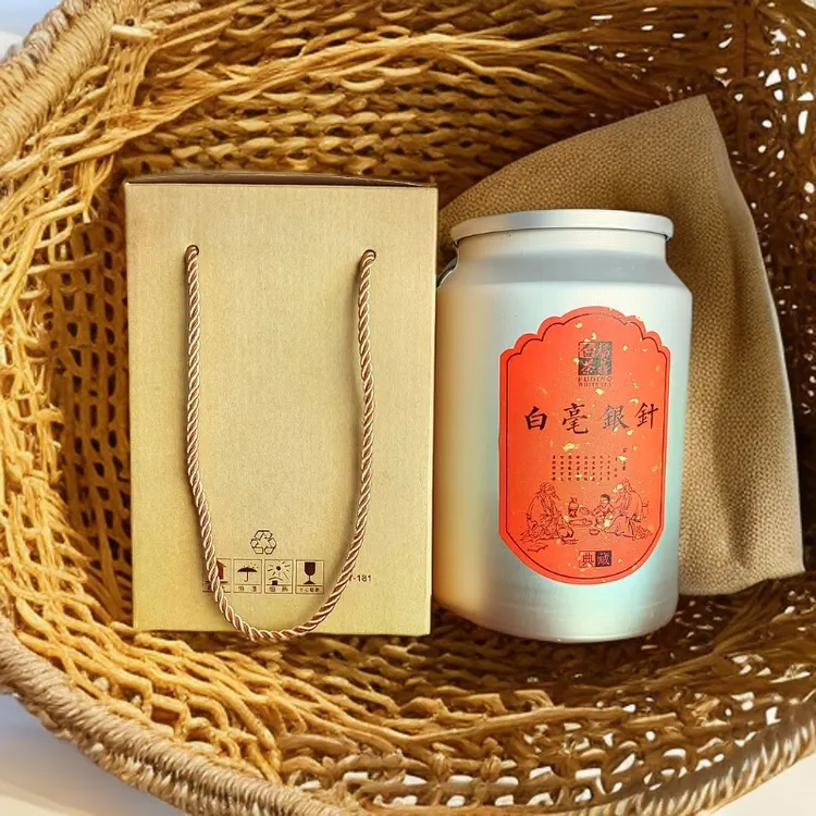 福鼎白茶白毫银针2022年500g