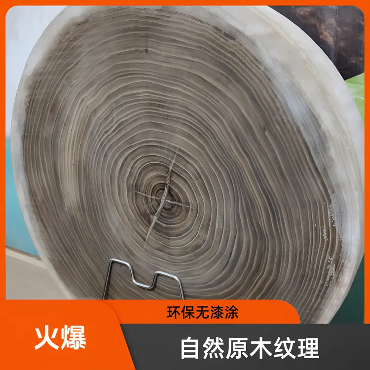 双面榆木菜墩砧板整树圆切剁骨切肉不吸味不开裂不掉渣<支持定制>